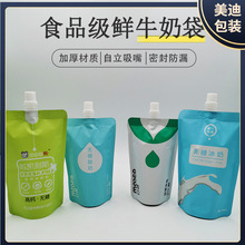 ����200ml�����rţ�������һ���Ծ�ˮ��ϰ��b����֭�ͺ��X����