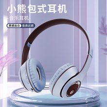 跨境MZ002头戴式蓝牙耳机无线耳麦电竞超长续航降噪耳机批发
