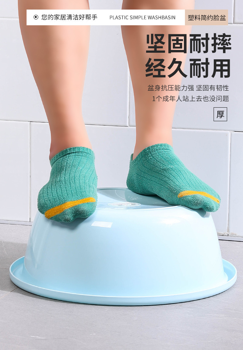 C-_Users_Administrator_Desktop