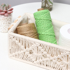Cross-border storage box Hand-woven square storage box Cosmetic storage basket Desktop snack storage basket