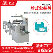 ϝ񼈽ƾƬbC̄նYƷӡabC