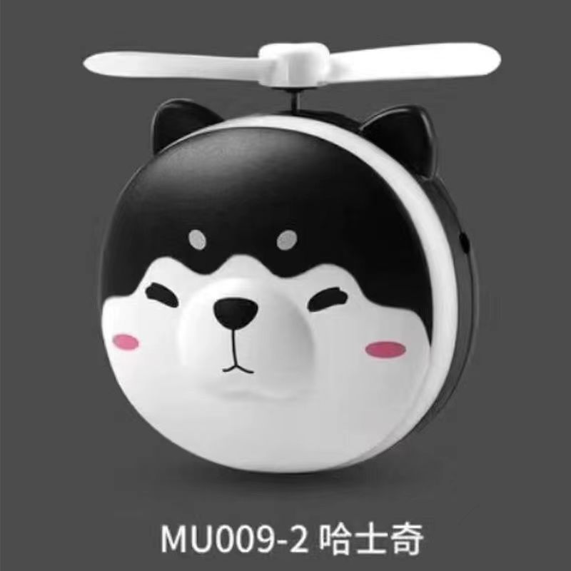 Husky (boutique)