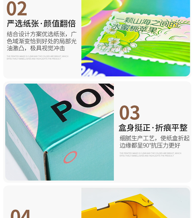 微信图片_20250804160138