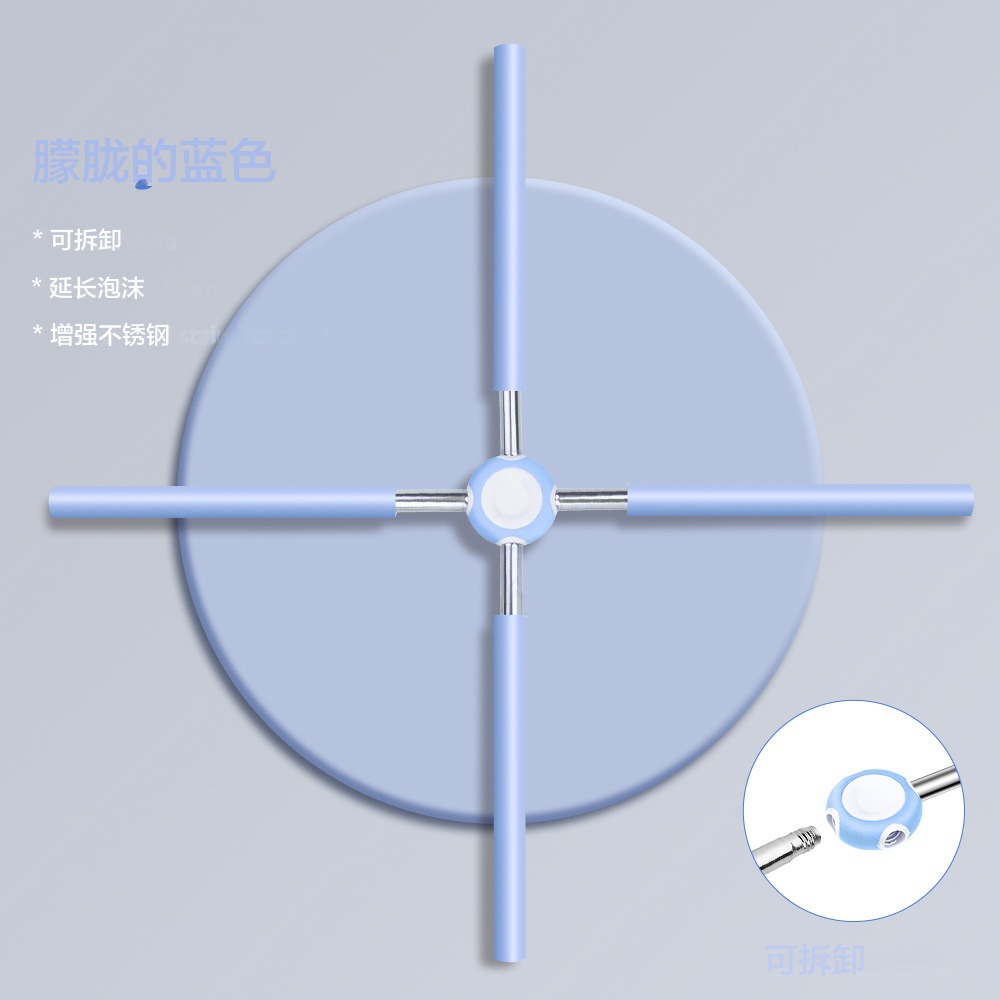 파란색-제거됨
