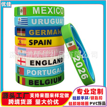 ���z�֭h2026����ī�������籭�֭h ���� ������ ī��������֭h