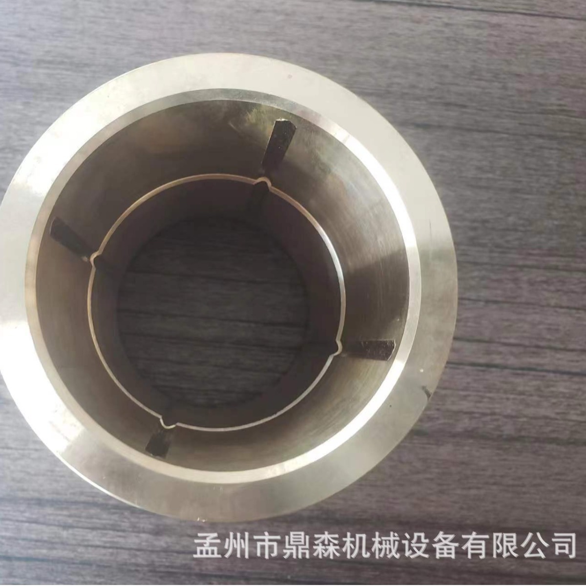 2024-06-18 15:08:58.jpg