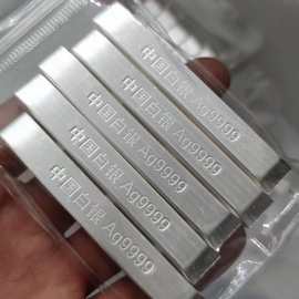 纯银9999银条银材料投资银条银块银砖收藏银升值银白银银材料批发