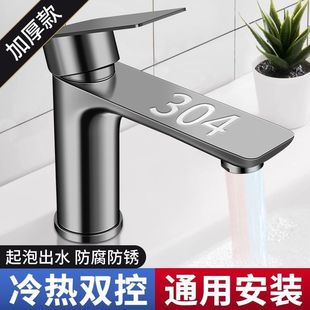 ���P�ˮ���^���^ϴĘ�����ϴ�������ˮ�l���gϴ�ֳ�����ϴ��