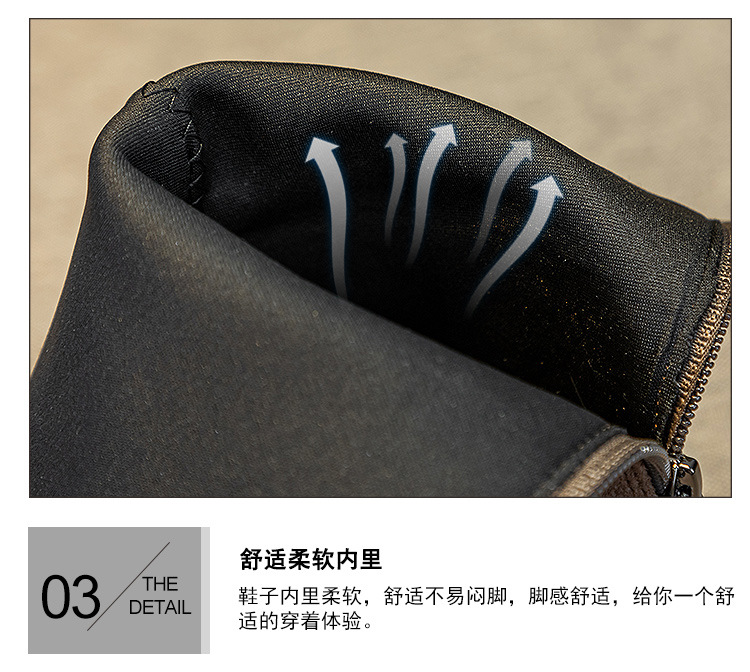 88791详情页_12.jpg