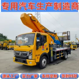 其他专用汽车;垃圾车;道路清扫车