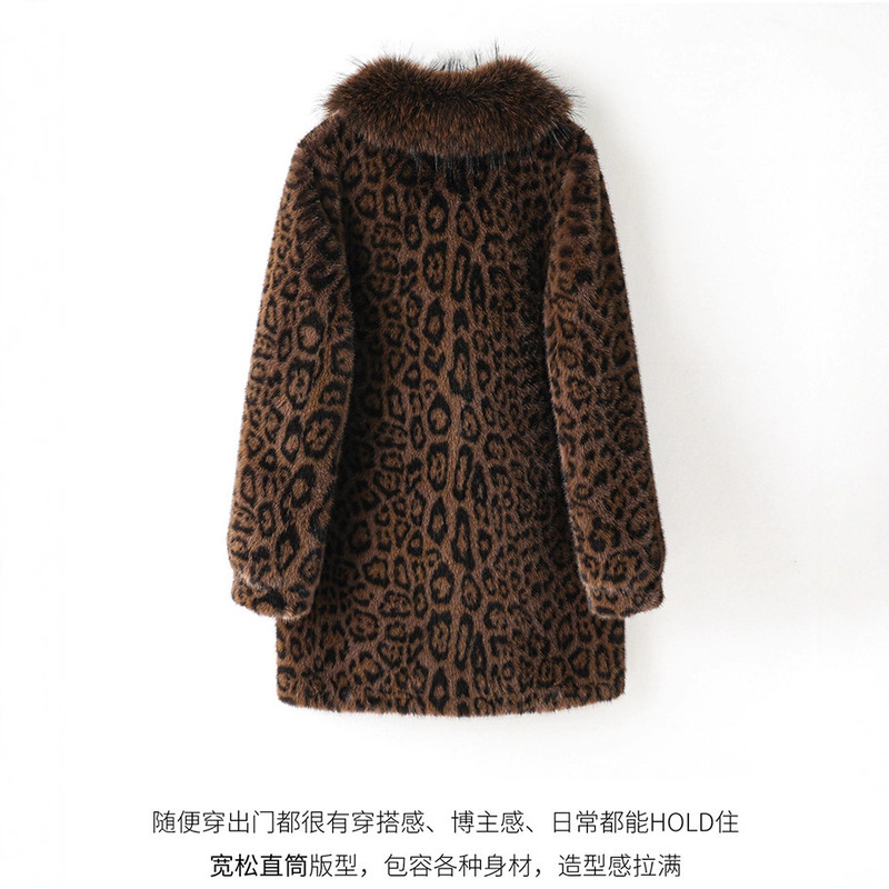 2025 New Winter Fur Fox Collar Leopard Print Environmentally Friendly Fur One-Piece Fashionable Mid-Length Outwear