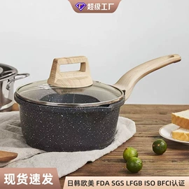 炒锅;煎锅、平底锅;锅具套装