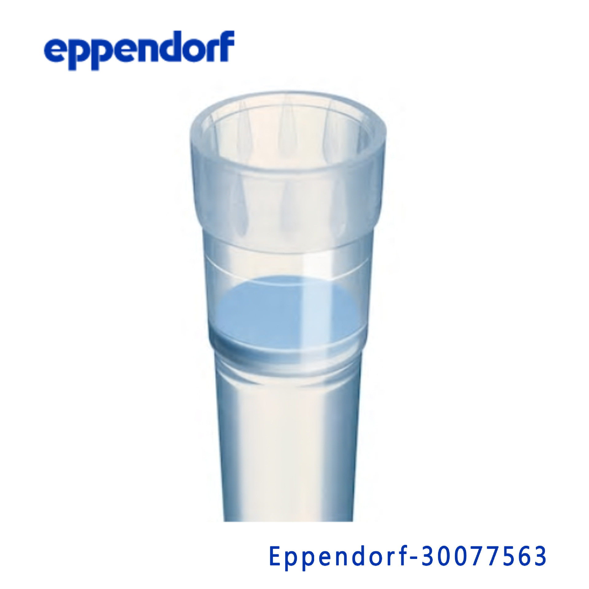Eppendorf新0030078560老0030077563 epDualfilterTIPS双滤芯吸头