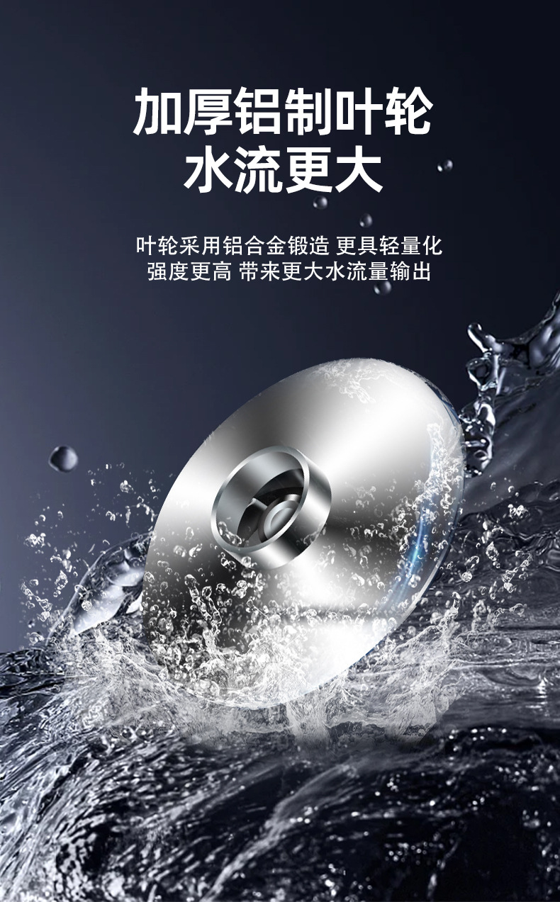 详情页2_12.jpg