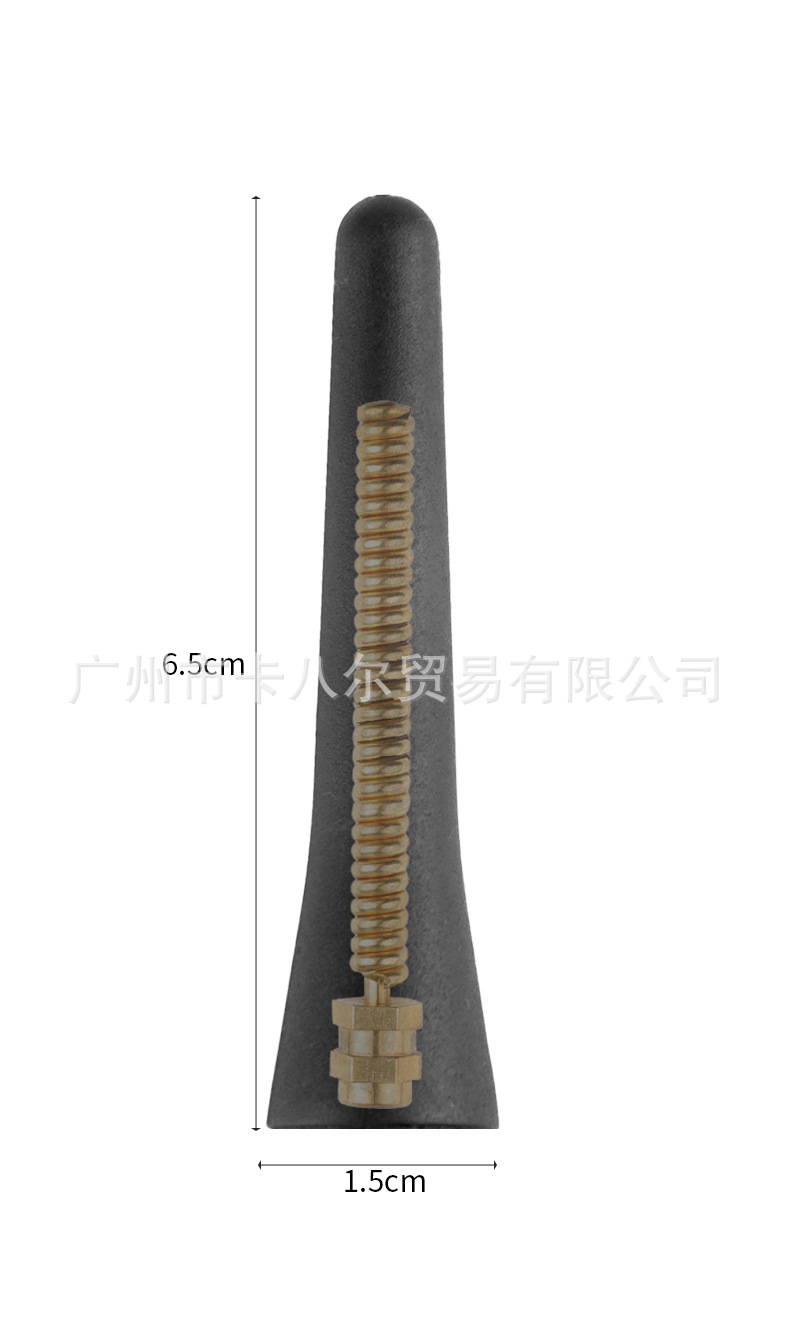 Cross-Border Hot-Selling Manufacturer Hot-Selling Length 6.5cm 8-Screw Universal Car Antenna Pole Radio Car Roof Antenna