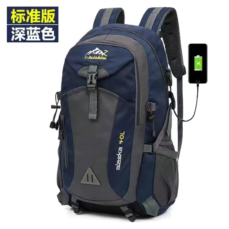 Mochila de equitación de los hombres ligero ultra-ligero 40l deportes al aire libre impermeable bolso del alpinismo bicicleta de montaña de las mujeres mochila