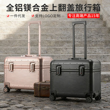 �¿�ȫ�X�V�Ͻ������亽�ՙC�L��������U���f��݆�zӰ�����O����