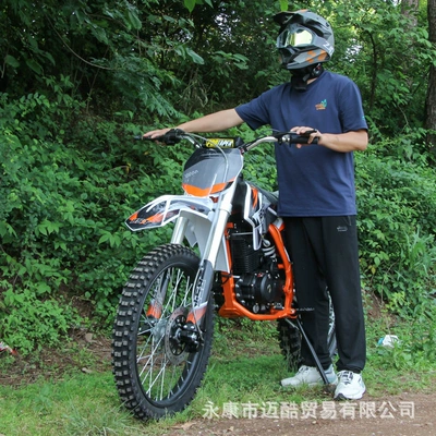 Off-Road Motorcycle Mountain Racing – Motosikletlər