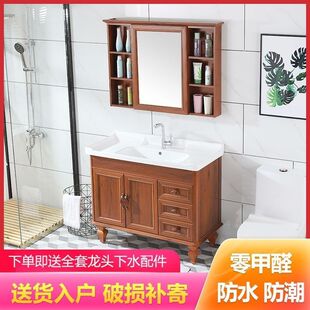 С���ͷ�ˮ���ʽԡ�ҙ�����ϴ��ϴĘ�虙�M��һ�wʽ�l���gϴ��̨