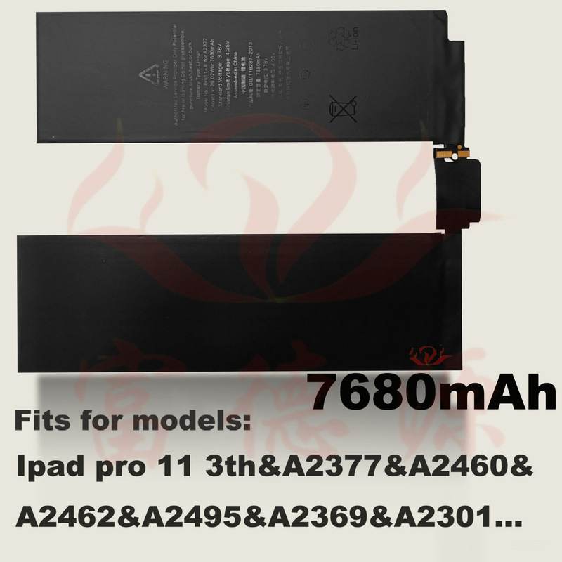 Suitable for Apple Tablet Pro 11 3Rd Battery A2377 Battery A2460, A2462, A2495, A2369 Suitable for Apple Tablet Pro 11 3Rd Battery A2377 Battery A2460, A2462, A2495, A2369