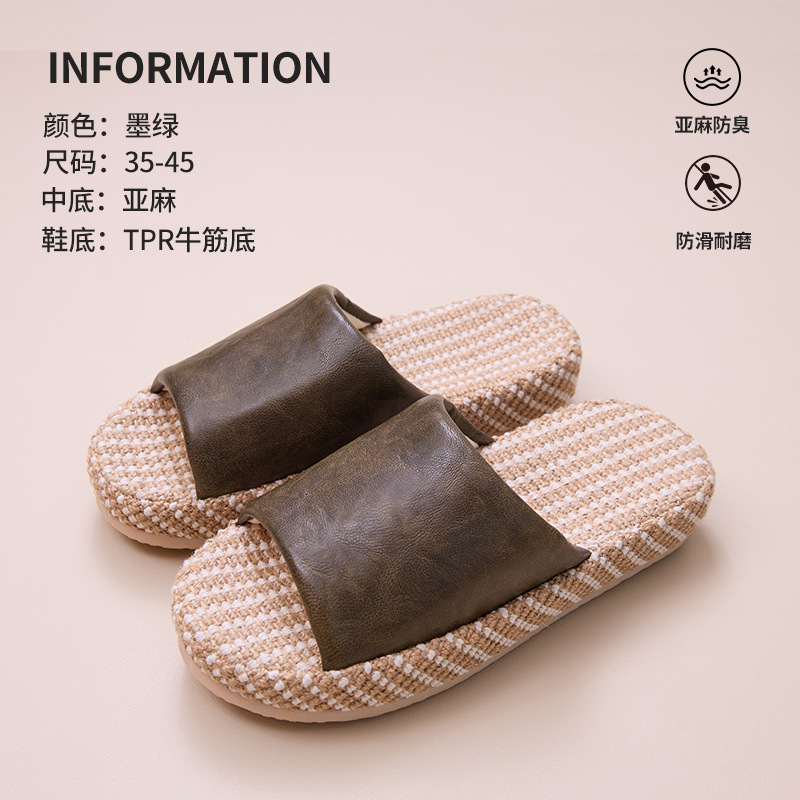 짙은 녹색