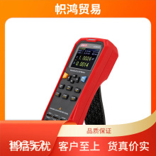 原装优利德UT622系列 手持式LCR数字电桥其他中国