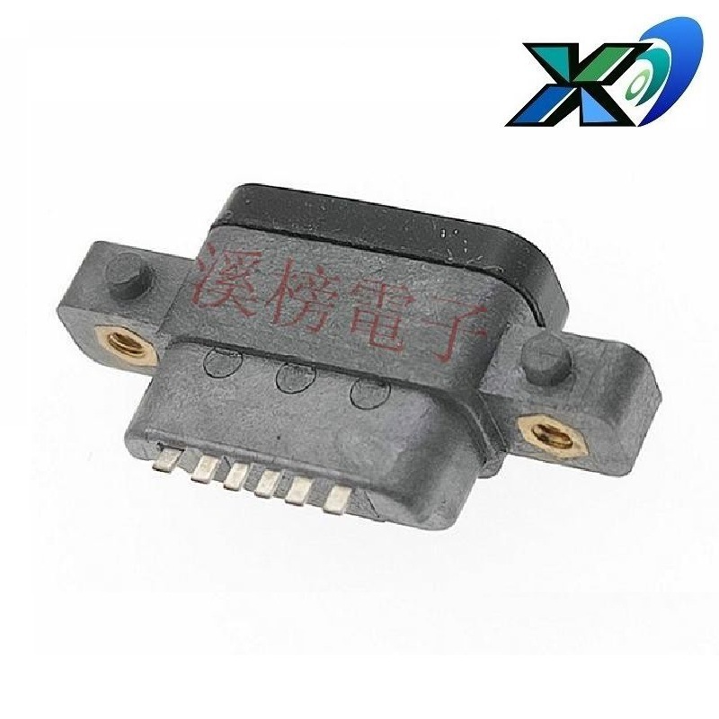 防水立式USB母座耳朵 Type c立式防水插座   立式USB插口防水IPX7