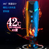 Airplane, automatic telescopic electric men's toy for adults for training, fully automatic