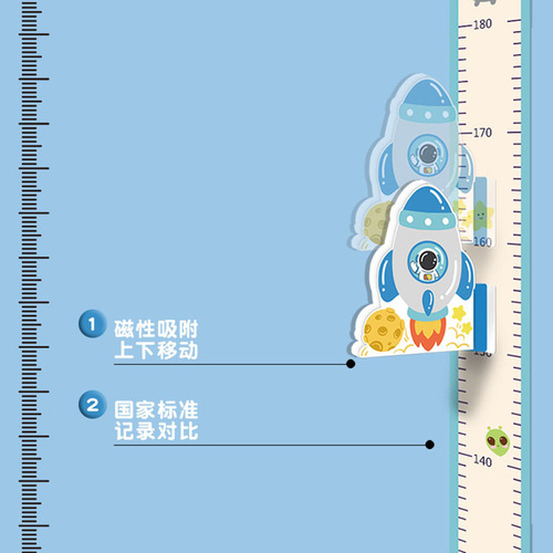 3D Cartoon Baby Height Measurement Wall Sticker, Removable Magnetic Measuring Tape, Height Gauge Sticker