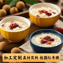 熟食/即食菜;速食汤料类;方便粥类