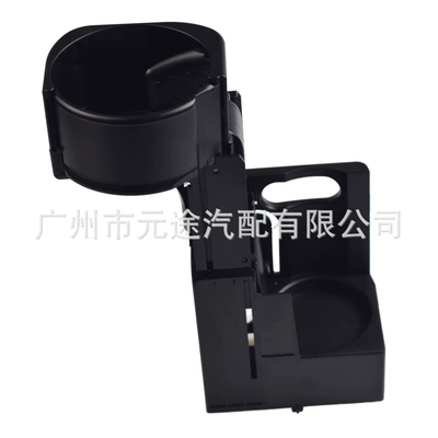 Suitable for Mercedes-Benz E-Class W211 S211 Car Water Cup Holder, Multi-Functional Drink Holder, Tea Seat, Armrest, Central Cup Holder (Car cup holder/beverage holder) - jx-s006-black