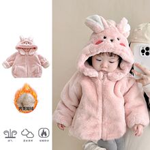 Ůͯ�����ﶬ��2024�¿�Ů������⿨ͨ��ͯ�Ӻ��Bñëë���¶��b