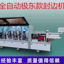 ����ľ����߅�C С�O�|���߅���ܷ��η�߅�C 45��б�ǰ�߅�C