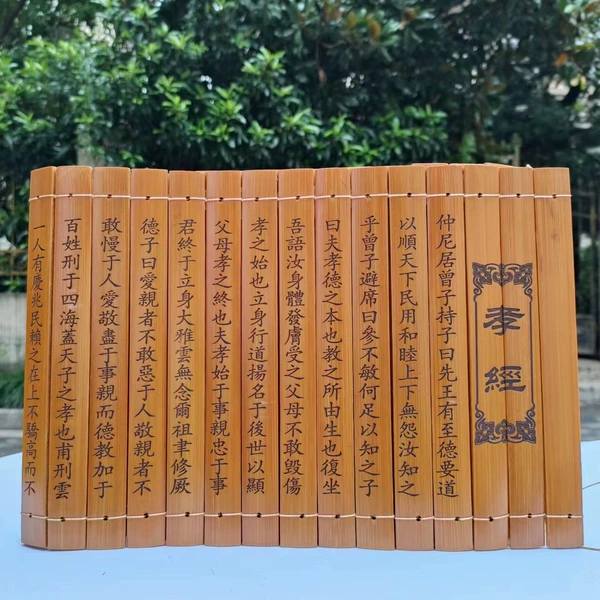 Filial piety