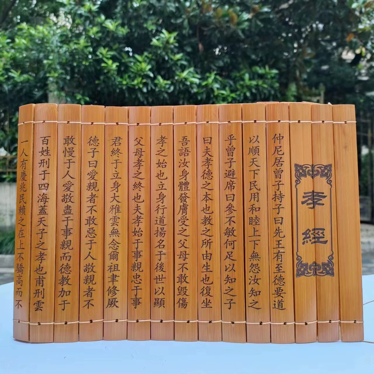 Бамбуковый Slip Lanting Substitute Practitioners Grandson Military Arts French Chinese Wind Gift Bamboo Carving Bamboo Carved Tourism Crafts Performance Prop