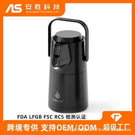 IDEUS跨境热销保温壶2.2L大容量不锈钢真空保温瓶便携气压瓶批发