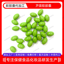 OEM�����N�Ƽӹ��J�Cܛ�z����ʳ�a�䄩Դ�^���S�J�Cܛ�z�Ҷ���