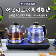 ȫ�Ԅ���ˮ늟��ˮ�� ��ˮ����ݲ�һ�w�C�ײ���ˮ��ˮ늲�t