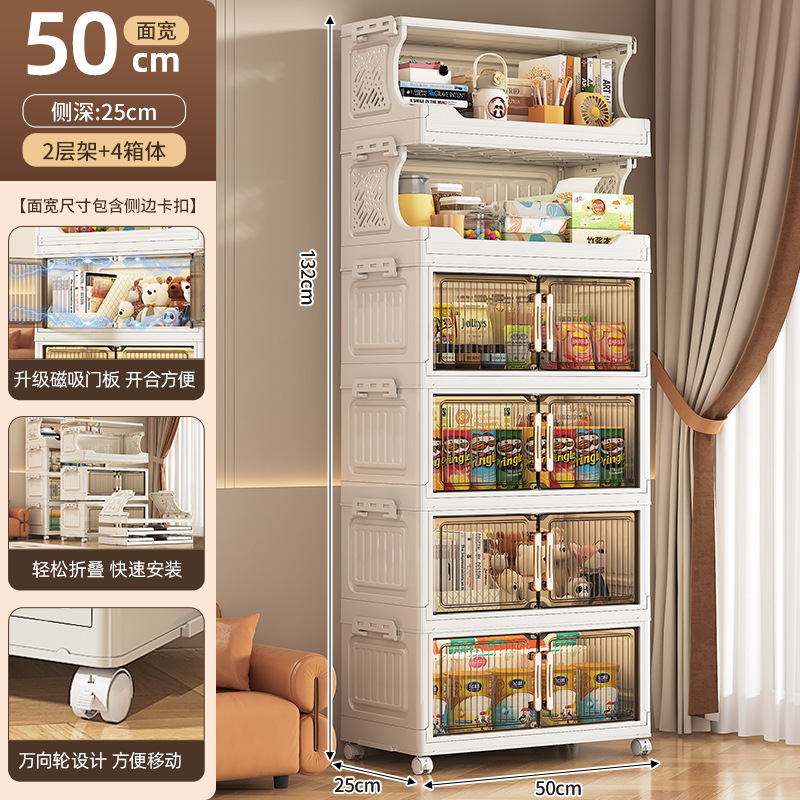 Gabinete de almacenamiento plegable sin instalación, armario de cocina, baño, juguetes con ruedas, estante multifuncional multicapa para bocadillos image 27