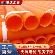 ��������MPP�߉������ ���_�ڵ����|�o�׹� MPPֱ���Źܴ�����