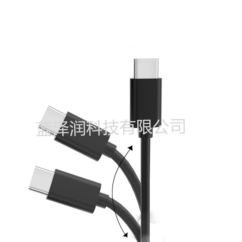 Typec公对公数据线USB3.1Gen2双头PD快充线安卓手机充电线