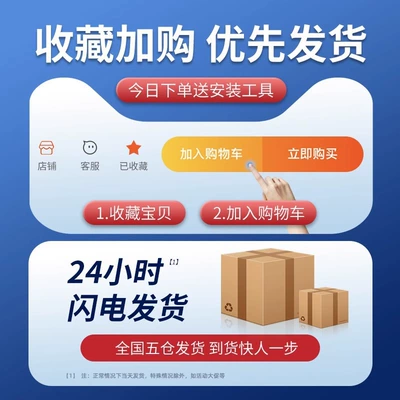 Car temporary parking window breaker number plate multi-function mobile phone plate decoration car mobile phone safety hammer (Qəza çəkici) - add-shopping-cart-enjoy-rapid-shipmentglass-storage-base-for-test