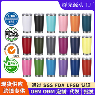 �羳���l20oz��܇��304���P��p����ձ��ر���ˮ�����Ա�ơ�Ʊ�