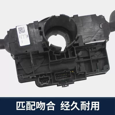switch steering switch – Vehicle HID Xenon Lamp