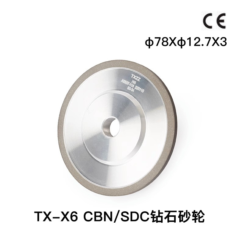 Taisheng inteligente perforación de molienda de toda la serie de molienda de Taiwan más larga vida útil