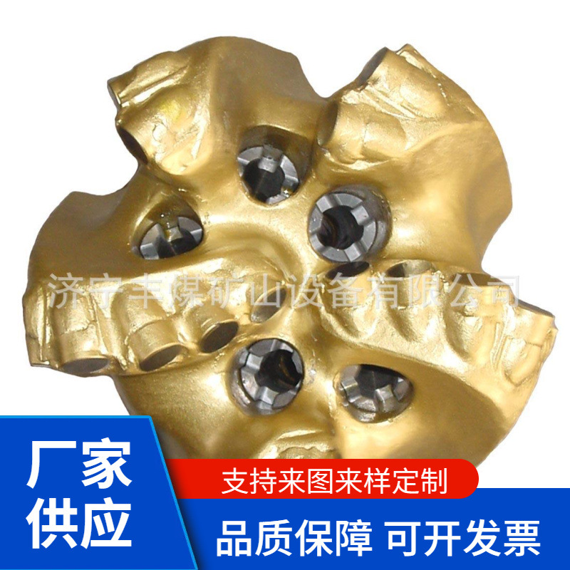 钻头PDC  订 金刚石复合片钻头 井下矿用钻头 厂家供应