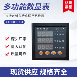 CX5000-AV3����늉��� �W�j����x���������ܔ��@�����늉���