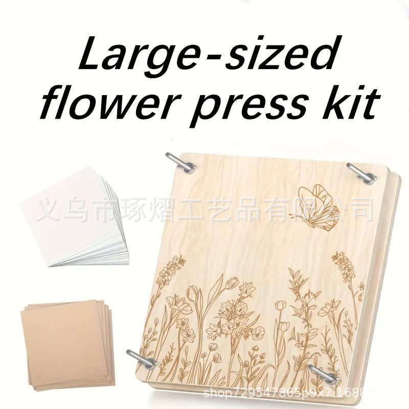 Cross-border popular embossing tool set production process 8inch Flower embossing machine kit for adult and children's interest development