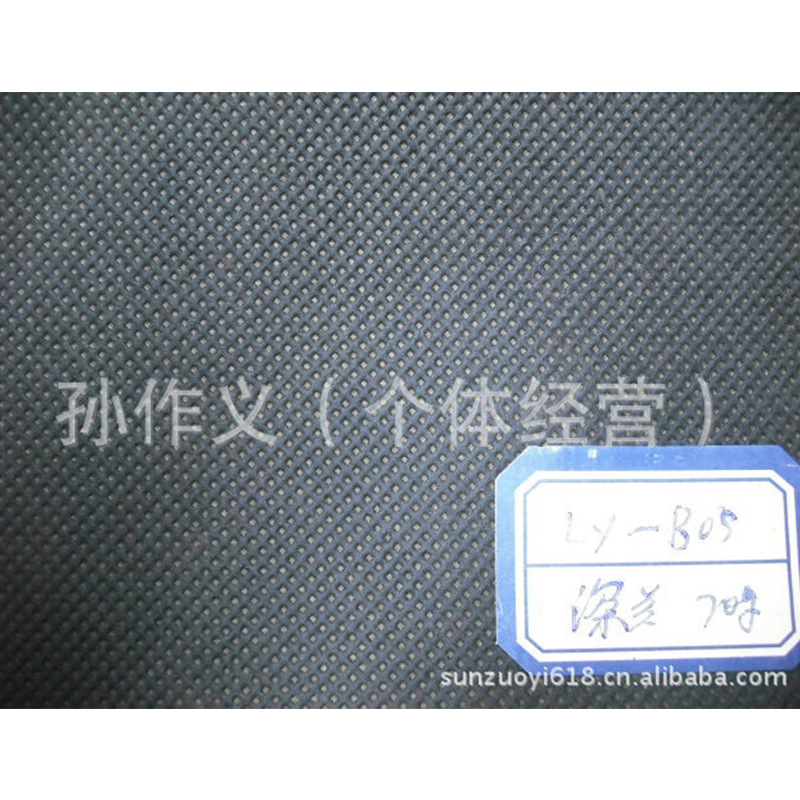 厂家制做家用包装无纺布聚丙烯不织布背景布白色PP纺粘无纺布现货