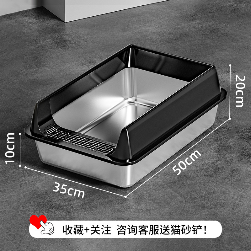 블랙 L사이즈(50*35*20)